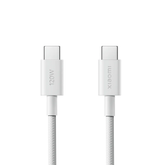 Xiaomi 6A Braided USB-C to USB-C Cable 2m White