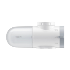 Xiaomi Faucet Water Purifier