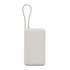 Xiaomi 67W Power Bank 10000 (Integrated Cable) Tan