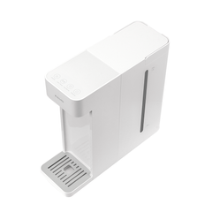 Xiaomi Instant Hot Water Dispenser GB